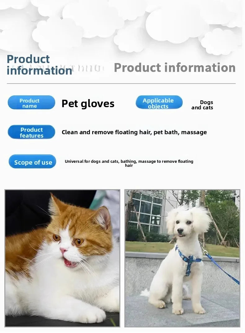 TPR Material Pet Grooming Gloves Hair Removal Mitt For Dogs Cats Bath Brush Massage Shedding Control Waterproof